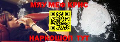 бутик Нягань