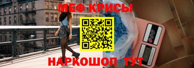 прущие грибы Новозыбков