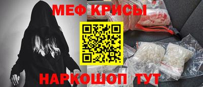 бутик Нягань