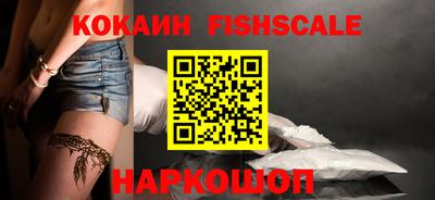 кокс Новодвинск