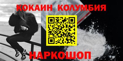 бутик Нягань