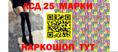 кокс Новодвинск