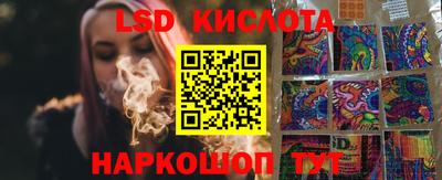 кокс Новодвинск