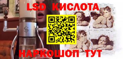 метадон Обь