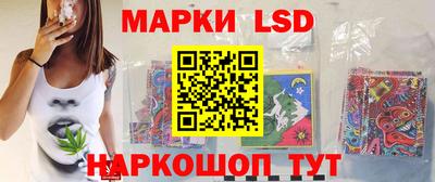 мяу мяу мука Обнинск
