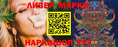 кокс Новодвинск
