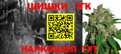 мет Новокубанск