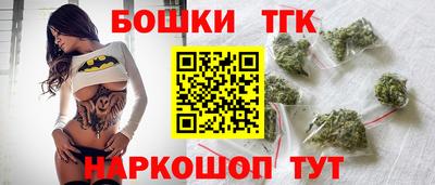 мет Новокубанск