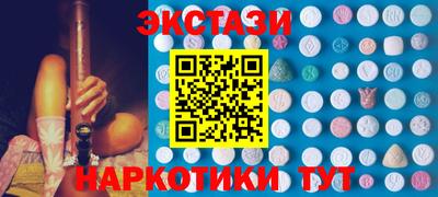 кокс Новодвинск
