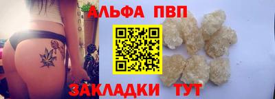 кокс Новодвинск
