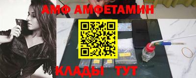 кокс Новодвинск
