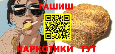 кокс Новодвинск