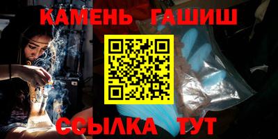 кокс Новодвинск
