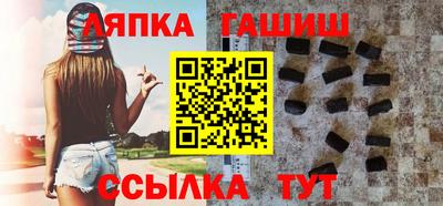 мет Новокубанск